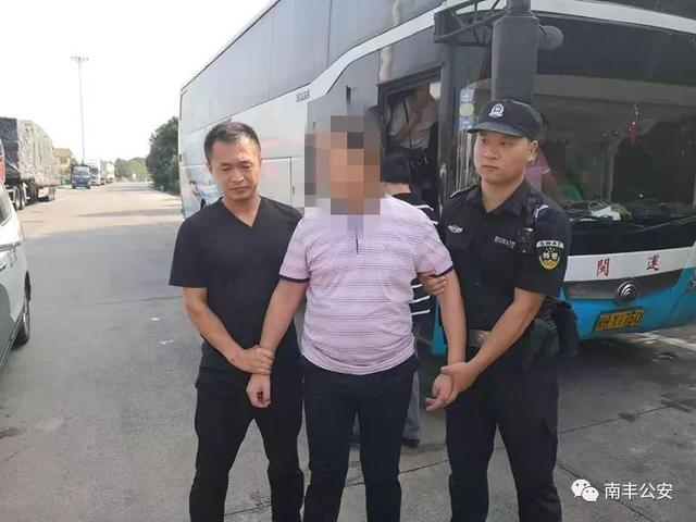 南丰警方7小时内连续抓获两名网上在逃人员