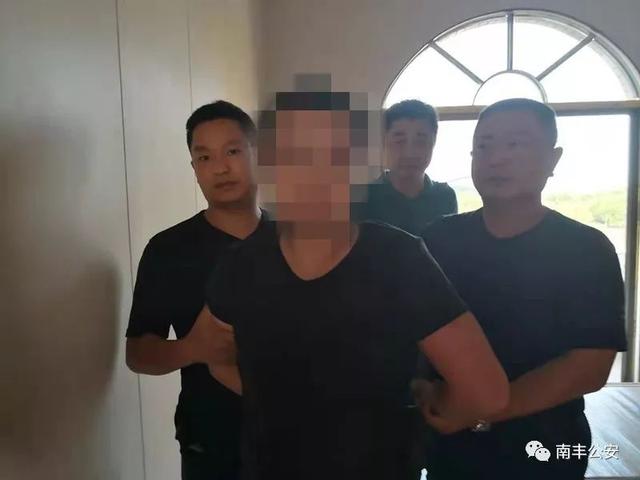 南丰警方7小时内连续抓获两名网上在逃人员